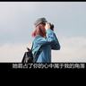 川贝蛤蚧陈皮汤的做法
